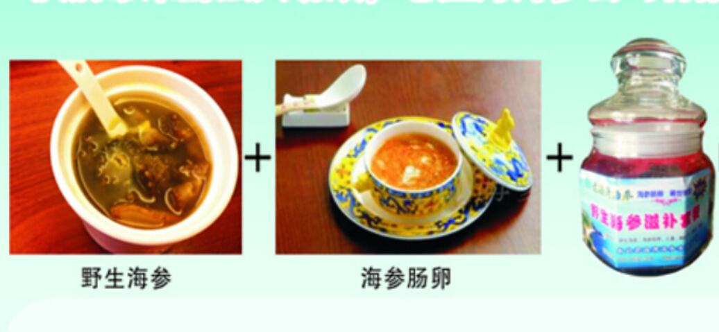 私人定制套餐