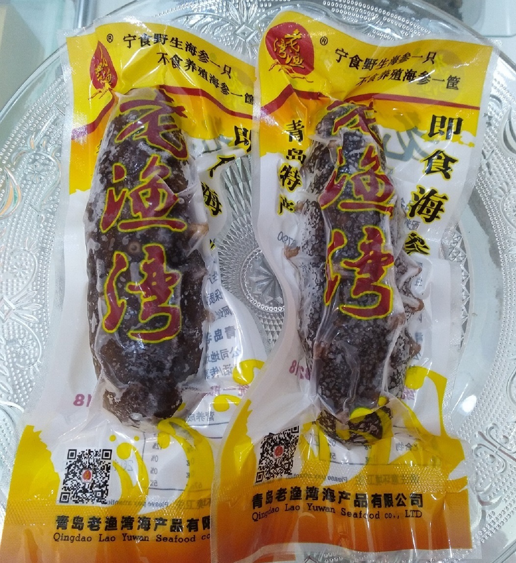 野生即食系列六 69元